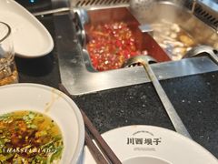 -川西坝子火锅(清江东路3.0直营店)