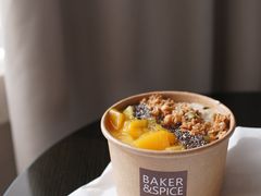 rise&nbsp;and&nbsp;shine-BAKER&SPICE(安福路店)