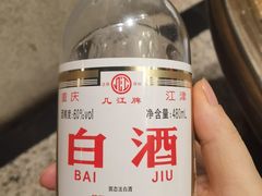 -老广酒楼(樱花店)