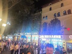 -华梅西餐厅(哈尔滨中央大街店)