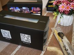 -上海可达汽车销售服务有限公司