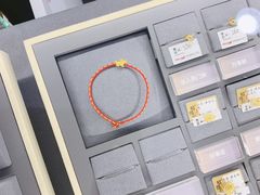 -结绳记(国瑞店)