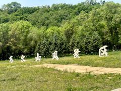 -高尔山公园