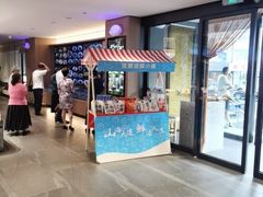 -连鹭海鲜·海肠捞饭·海胆饭(星海店)