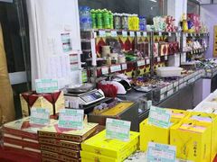 零售区-北京稻香村(月坛店)