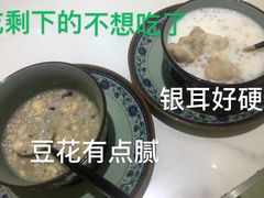 -党公糖水铺(鹭江店)