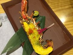 -花潮料理艺食馆(世欧广场店)