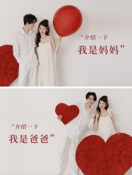 点击看大图 -专注孕妇照亲子照·纪田摄影