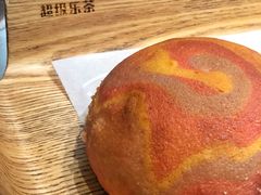 星空流沙包-LELECHA乐乐茶(美罗城店)
