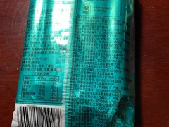 -燕风楼烤鸭店(建设总店)