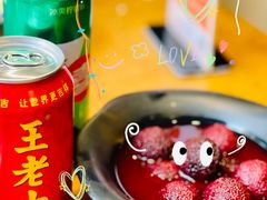 -虾小龙老长沙龙虾馆(坡子街店)