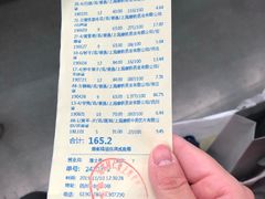 -北京同仁堂(四川中路店)