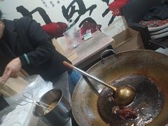 -王裕興肉莊(南禅寺店)