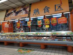 -大润发(国兴店)