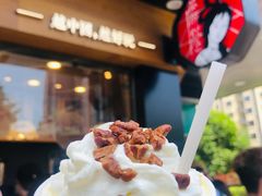 -茶颜悦色(米粉街店)