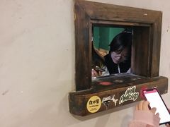 -坚果NUTS
