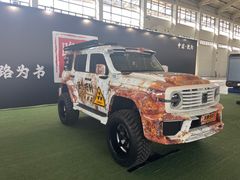 -沈阳国际会展中心管理有限公司