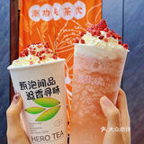 广州正宗潮工夫茶‼️大沙地新店💓英歌魂