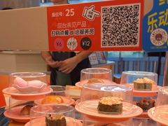 -争鲜回转寿司(西红门荟聚PLUS店)