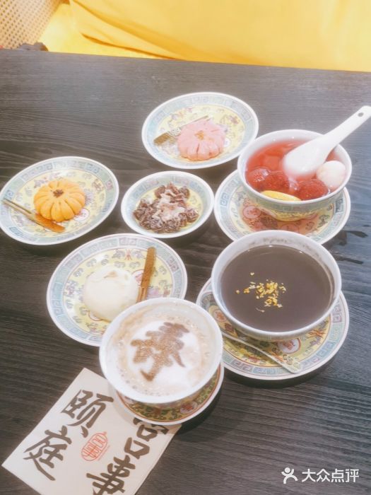 宫事颐庭·老佛爷贵寿下午茶(颐和园店)图片