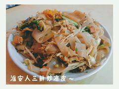 -淮安人特色蛋炒饭(李府街店)