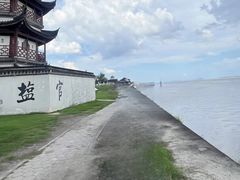 -观潮胜地公园