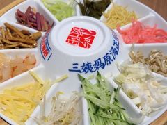 -怪噜范·老贵阳街头名小吃(数博万达店)
