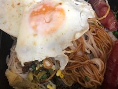 宋记海南粉-宋记海南粉传承老店(人民西路店)