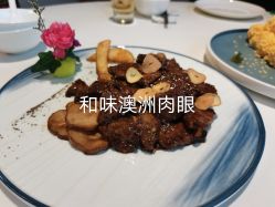 -志诚丽柏酒店·锦轩中餐厅·宴会厅