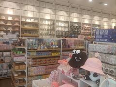 -名创优品(中原万达2F店)