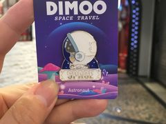 -泡泡玛特POPMART(合生汇店)