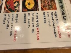 -金北顺大锅家(신사본점)
