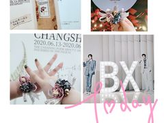 -当当梅溪书院(步步高梅溪新天地店)