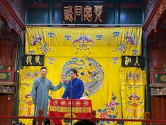 -北京湖广会馆