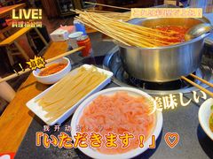 -铁箭门串串香主题火锅(汇锦城店)