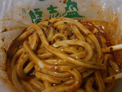 -清真盛志望麻酱酿皮·非遗老字号