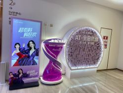 -深圳美莱医疗美容医院