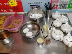 -海清宁记大馅云吞