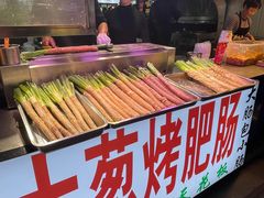 -大学城夜市大排档(凤栖路店)