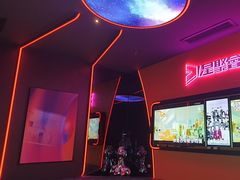 -星聚会KTV X Party(上海真如中海环宇城店)