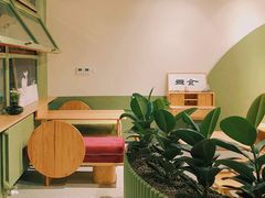 -Catch Bagel(芳草地店)