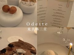 -Odette