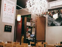 大堂-小隐(淮海路店)