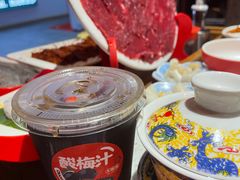 八宝茶-大龙燚·旷野鲜火锅(广州首店)