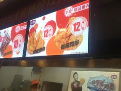 -正新鸡排·炸鸡烧烤(中原店)
