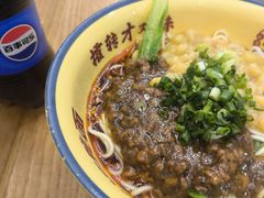 -二娃邓板凳面(解放碑店)
