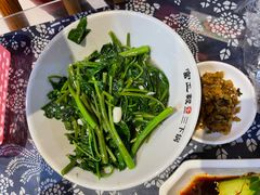青菜-富正毅三下锅(大庸府城店)