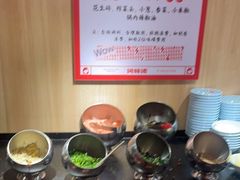 -何师傅美蛙鱼头(汉街店)
