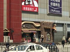 -波波's蛋糕店(于洪广场店)