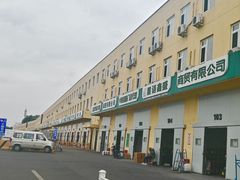 -顺鑫石门市场